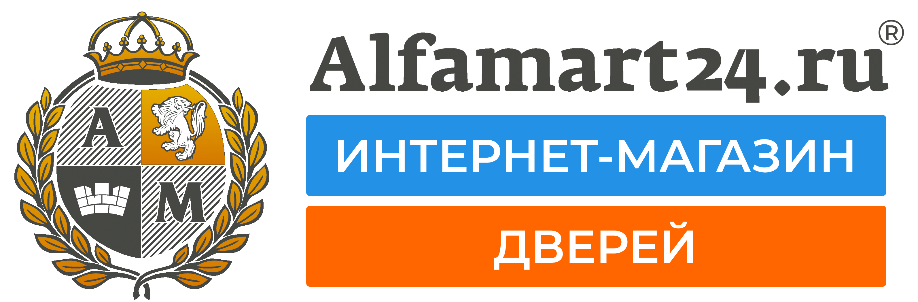 Alfamart24.ru - ИНТЕРНЕТ-МАГАЗИН ДВЕРЕЙ